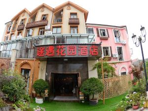 Fairy Mountain Tuyu Garden Hotel