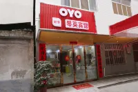 OYO Ankang Qinying Inn