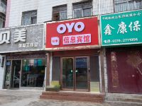 OYO商丘信息宾馆 - 酒店外部