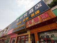 广州花都明悦酒店(新白云机场店) - 酒店附近