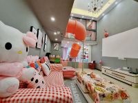 广州森堡公寓(2号店) - 精致生日房