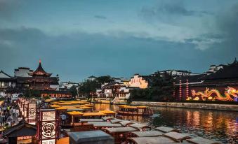 Jinjiang Inn(Xinjiekou Chaotiangong West Street)