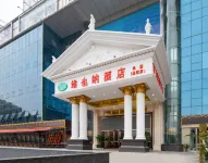 Vienna Hotel (Guangzhou South Railway Station Hanxi Changlong Scenic Spot) Hotels near Panyuxiangjiang Zoo