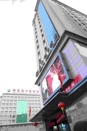 Zhenghe Holiday Hotel