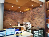 James Joyce Coffetel (Beijing South Railway Station, Fangzhuang Puhuangyu Metro Station) - Romantisk