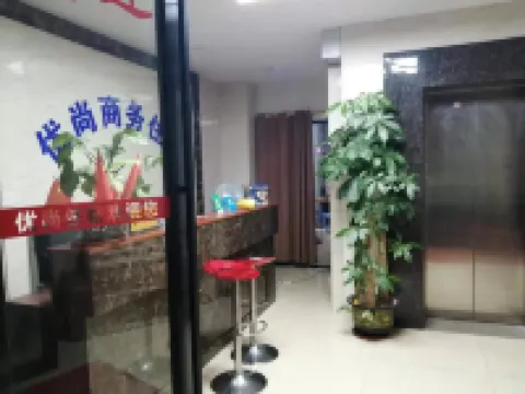 Zhongshan Youshang Accommodation