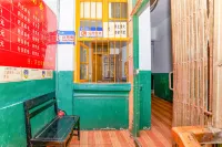 Sand County Sanming Sands Guest House