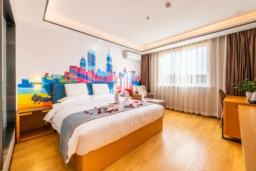 Huayi Select Hotel (Fuping Pinyang Avenue Store)