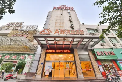 A Home Hotel (Jinjiang Qingmeng Branch) Hôtels à : Jiangnan Area
