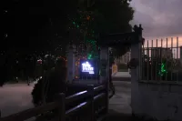 Lishuilouting Inn (Xiuyan Road Subway Station) - Farmhouses