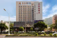 Golden Palm Hotel Các khách sạn ở Khu vực Qianshan