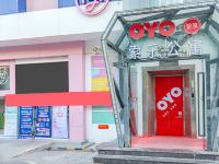 OYO深圳索乐公寓 - 酒店外部