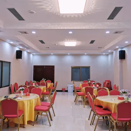 Chaoqian Holiday Hotel