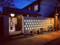 北京呆住幽蘭酒店 - 酒店外部