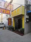 Xinxiang Guoying Guest House Hotels near Muye Park