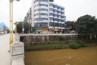 Chongqing Xuezhu Homestay Hotels near Aijia Ancestral Hall