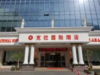 Kela International Hotel Các khách sạn gần Shucheng Station