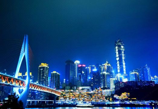 iMEET Chongqing Homestay