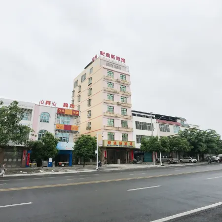 Danzhou xinlianxin hotel