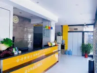 Diyi Express Hotel