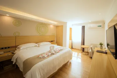 GreenTree Hotel (Qingyuan Qingxin District Government) Hôtels à : Qingyuan