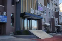 Dalian Jiayuan Business Hotel Отели рядом с достопримечательностью «Xizhong Island»