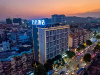 Manheng Hotel Отели рядом с достопримечательностью «Гуанси гидроэлектростанция-Китайский колледж АСЕАН»