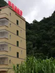 Yingde Shunjinglou Homestay