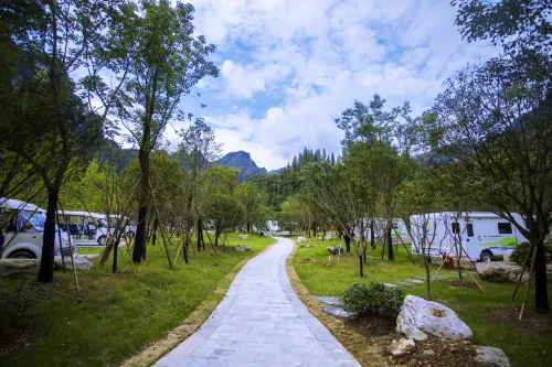 Muqiaoxi RV Camp Hotels in Changyang