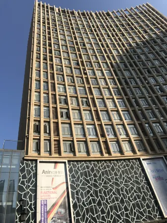 Chinese Yiju City Apartment (Jiujiang Causeway Bay Branch)