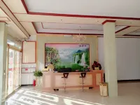 Sanyuan Hotel - Parkplatz
