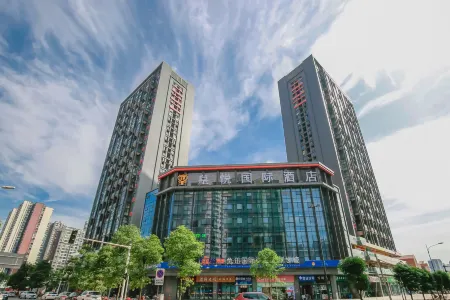 Chengdou huangyueguojihotel Отели рядом с достопримечательностью «Chengdu Normal University»