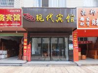 赣州365现代宾馆一店 - 酒店外部