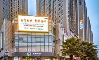 Yunge Select Hotel(Kunming Railway Station Store)