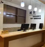 Gongzhuling Time Express Hotel Hotel a Gongzhuling