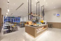 HanTing Youjia Hotel (Guangrao Siji Huacheng)