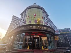 Jixi City Guesthouse