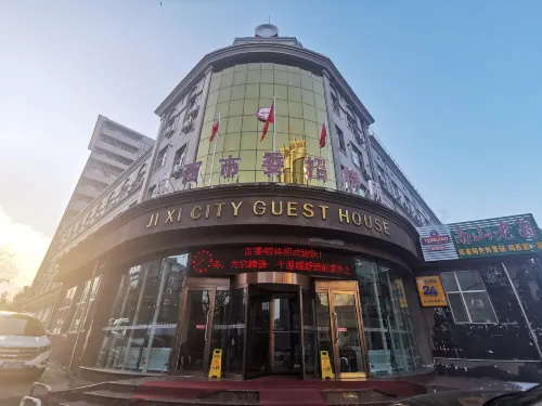 Jixi City Guesthouse - servizio colazione