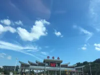 雲圖輕奢飯店（邵陽高鐵站店） - 2 星級