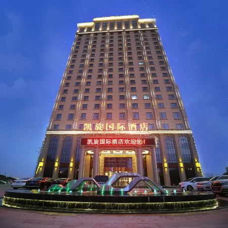 Triumph International Hotel