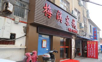 Nanyang Meixi Inn