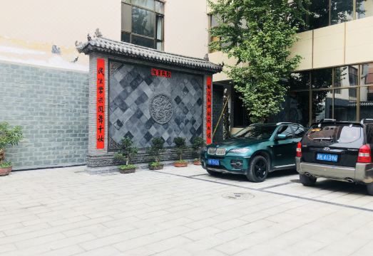 호텔 정원