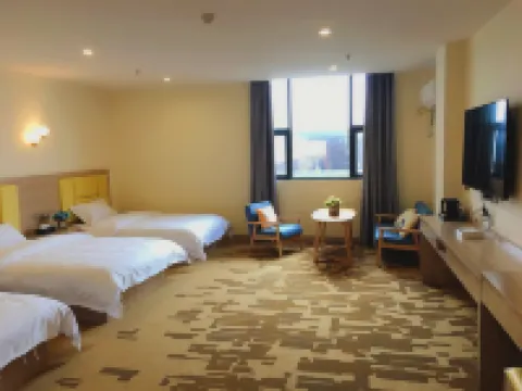 Haoyue Hotel Hotels near Nanning Wuxu International Airport