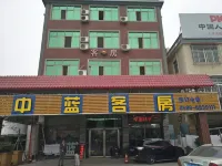 Longhai Zhonglan Room Hotels near Mangrove Wetland Reserve
