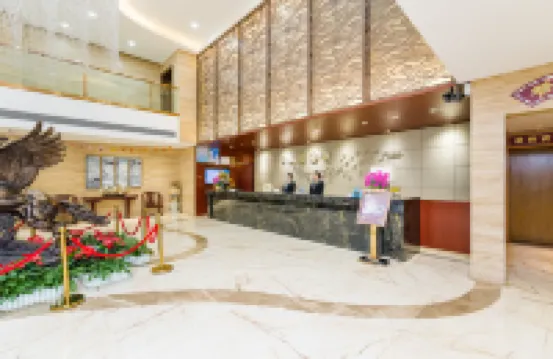 Xing Qiao International Hotel - 3-Star