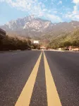 Kunlun International Youth Hostel (Huangshan Youth Hostel) - Lãng mạn
