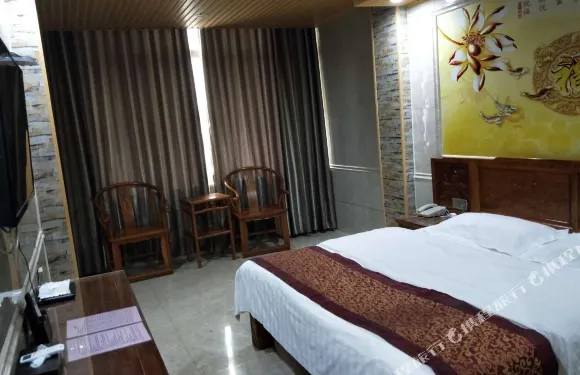 莘縣北苑商務賓館