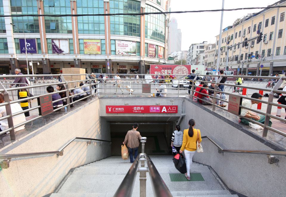 광동 호텔 주변 광저우 야경