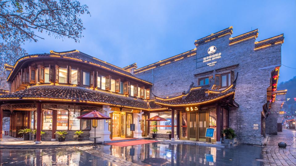 Pearl Hotel xiJindu Scenic Area Zhenjiang