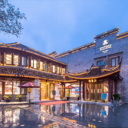 Pearl Hotel xiJindu Scenic Area Zhenjiang